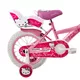 Kerékpár Hello Kitty Sweet 14"