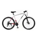 Mountain bike Olpran CANIS 27,5", 18 sebességes Shimano hajtás, könnyű alumínium váz, széles áttételtartomány, kiváló stabilitás,zökkenőmentes haladás - fehér/sötét petróleumszínű/sötétpiros
