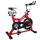 Fitness kerékpár inSPORTline Micron