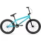 BMX Galaxy Early Bird 20" 8.0