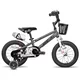 Gyermekkerékpár Joystar Pluto 16", 105-135 cm, világító segédkerekek, állítható nyeregmagasság, szilárd acélváz, zárt láncvédő burkolat - kék - szürke