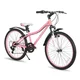 Junior hegyikerékpár Hiland Climber 24", 125-150 cm, sportnyereg, széles MTB-kormány, Shimano hátsó váltó, V-fékek, kettős falú alumínium felnik - fekete