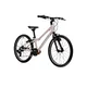 Ultra könnyű gyermekkerékpár Kross Liftie 20" Gen 009 - 2025, 115-130 cm, 7,2 kg, Shimano Revoshift markolatváltó, Aluminium Lite váz