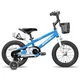 Gyermekkerékpár Joystar Pluto 14", 92-120 cm, világító segédkerekek, állítható nyeregmagasság, szilárd acélváz,  zárt láncvédő burkolat - zöld - kék