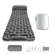Felfújható matrac inSPORTline Soultea mini pumpával 190x60x6 cm, alacsony súly, kompakt méretek, hatékony szigetelés, javítófolt, 40D nylon