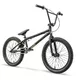 BMX kerékpár Galaxy Spot 20" - modell 2022 - kék