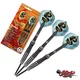 Darts nyílkészlet Shot Value Range Scimitar rozsdamentes acél/sárgaréz, 3 db, bordázott test, darts-karbantartó szerszám