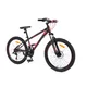 Junior kerékpár Canull XC 240 24", 2026-os modell, 110 kg-os teherbírás, 21 sebességes Shimano váltórendszer, 14 kg össztömeg, 160 mm-es féktárcsák - fekete/piros
