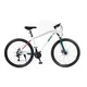 Mountain bike Olpran CANIS 27,5", 18 sebességes Shimano hajtás, könnyű alumínium váz, széles áttételtartomány, kiváló stabilitás,zökkenőmentes haladás - fehér/sötét petróleumszínű/sötétpiros - fehér/sötét petróleumszínű/sötétpiros