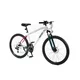 Mountain bike Olpran CANIS 27,5", 18 sebességes Shimano hajtás, könnyű alumínium váz, széles áttételtartomány, kiváló stabilitás,zökkenőmentes haladás - fehér/sötét petróleumszínű/sötétpiros