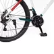 Mountain bike Olpran CANIS 27,5", 18 sebességes Shimano hajtás, könnyű alumínium váz, széles áttételtartomány, kiváló stabilitás,zökkenőmentes haladás - fehér/sötét petróleumszínű/sötétpiros