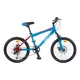 Gyerekkerékpár Olpran Papilio DISC 20" - 2026-os modell, 6 sebességes Shimano váltó, 13"-es HI-TEN acélváz, puha nyereg, elülső és hátsó tárcsafékek - kék/fekete - kék/fekete