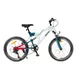 Gyermek teleszkópos kerékpár Olpran Vipera 20", 120-135 cm, 6 sebességes Shimano váltórendszer, első és hátsó V-fékek, Hi-Ten acélszerkezet - fehér/petrolkék - fehér/petrolkék