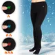 Női fűtött nadrág W-TEC Insupants Lady - fekete