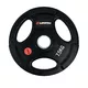 Gumírozott súlyzótárcsa inSPORTline Olympic 7,5 kg